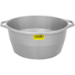 Addis Mega Basin Steel 48CM