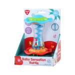 Baby Sensation Rattle