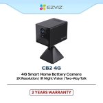 CB2 2K 4G Smart Home Battery Camera Black Type-c