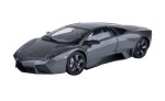 Motormax 1:18 Lamborghini Reventon Met. Grey