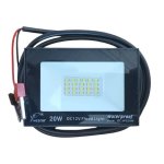 12V LED Floodlight 20W Black 11CM