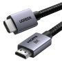 UGreen 8K HDMI 2.1 Cable 5M