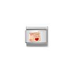 Composable Classic Link Love 100% Juice Box