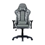 Cooler Master Caliber R1S Camo Gaming Chair - Black