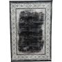Aman Machinemade Minimal Contemporary Black & White Area Rug/carpet 230X160