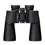 Nikon Action 7X50 Binoculars- BINNIAC7X50