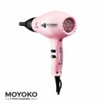 Professional E7 Hairdryer -pink