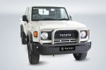 Toyota Land Cruiser 70 Series Grill Guard Stainless For