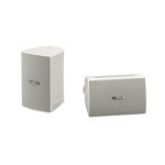 Yamaha NS-AW294 High Performance Outdoor Speakers White