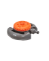 Multi Pattern Sprinkler