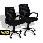 253 Office Chair Take 2 Deal