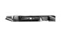 Mtd Cub Cadet Blade 42 Lawn Mower 942-0616