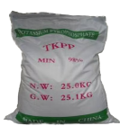 Tetra Potassium Pyrophosphate Tkpp 1 Kg