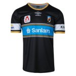 Umbra Boland Cavaliers Junior Home 26 Rugby Replica Fan Tee