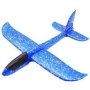 Glider Throw Foam Airplane Large Throwing Foam Plane