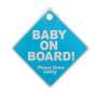Cooey Baby On Board - Blue