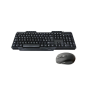 Unique Wireless USB Multimedia Wireless Keyboard And Mouse Combo