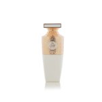 Arabian Oud Madawi White