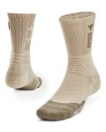 Unisex Ua Playmaker Project Rock Crew Socks - Khaki Base LG