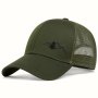 Men's Mountain Embroidered Mesh Cap - Adjustable Sun Protection Baseball Cap For Outdoor Leisure Activities In Spring/summer - Ideal For Travel Vacation And Beach