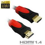 Vcom 5m Hdmi Cable V1.4