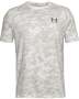 Men's Ua Abc Camo Short Sleeve - Overcast GRAY-112 / LG