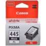 Canon PG445 XL Black Ink Cartridge High Yield Printer