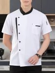 Men's 100% Cotton Chef Coat With Chest Pocket Formal Color Matching Short Sleeve Button Up Crew Neck Coat For Kitchen Baking Che