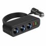6 In 1 120W Car Charger Multi-function Expand Cigarette Lighter Adapter