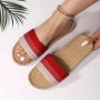 Colorblock Home Slippers Slip On Lightweight Soft Sole Mute Shoes Indoor Non-slip Linen Sole Shoes