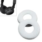 1 Pair Sponge Headphone Protective Case For Sony MDR-ZX110 ZX100 300 V150 V300 White