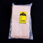 S03 Brown Bags 50S