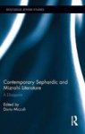 Contemporary Sephardic And Mizrahi Literature - A Diaspora Hardcover