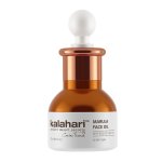 Marula Face Oil