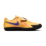 Nike Unisex Rival Sd 2 Athletics Shoes