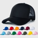 Unisex Fashion All-match Street Sports Lightweight Breathable Baseball Cap Ideal Choice For Gifts For King's Day