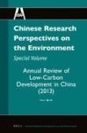 Chinese Research Perspectives On The Environment 2013 - Annual Review Of Low-carbon Development In China English Chinese Hardcov
