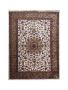 Bk Carpets & Rugs - Oriental Inspired Indoor Rug - 1 6M X 2 3M - Beige