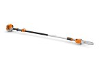 Ht 75 Petrol Pole Pruner