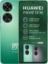 Huawei Nova 12 SE 4G Dual Sim 256GB (Green 256 GB) (8 GB RAM)