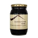 Speelmanskop Honey