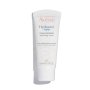 Av Ne Hydrance Uv Rich 40ML - Moisturizing Sunscreen For Dry Skin