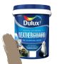 Dulux Weatherguard Pheasant Feather 20L