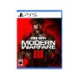 Call Of Duty: Modern Warfare III PS5