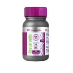 Bio Homeopathic T s Nat Sulph 200TABS 11
