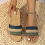 Colorblock Striped Print Slippers Soft & Linen Sole Lightweight Slip On Slides Non-slip Bedroom Home Slides