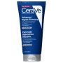 Advanced Repair Ointment For Very Dry And Chapped Skin 88ML