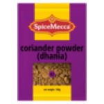 Coriander Powder Dhania 100G
