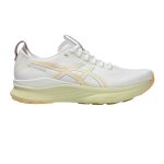 ASICS Gel-kayano 32 Men's Running Shoes