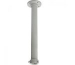 Hikvision DS-1662ZJ Pendant Mount Bracket For Ptz Dome Cameras.